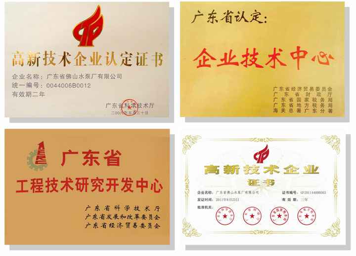 石家庄弘正多媒体制作有限公司技术研发