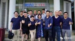 石家庄弘正多媒体制作有限公司销售公司印尼考察行