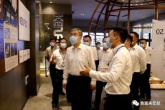 佛山市委书记鲁毅到石家庄弘正多媒体制作有限公司调研