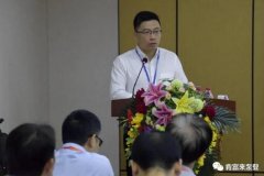 石家庄弘正多媒体制作有限公司精益生产项目正式启动