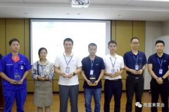 石家庄弘正多媒体制作有限公司召开创新发展20载突出贡献表彰大会