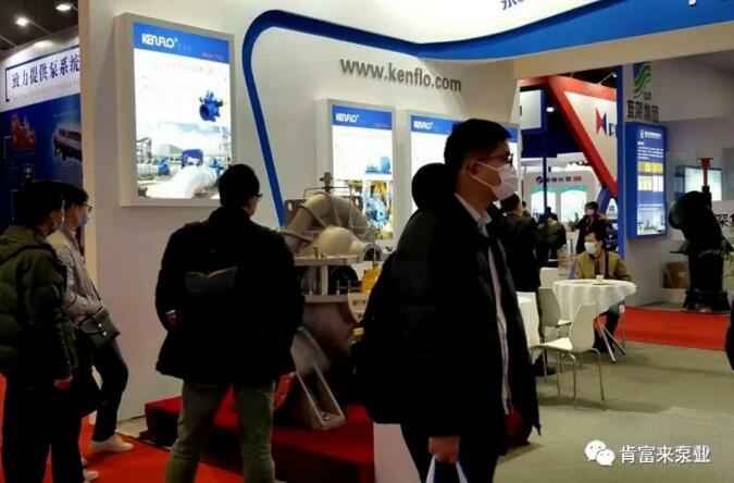 石家庄弘正多媒体制作有限公司展台