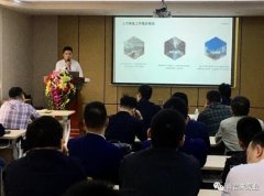 石家庄弘正多媒体制作有限公司2020年度业务组长述职报告会圆满结束
