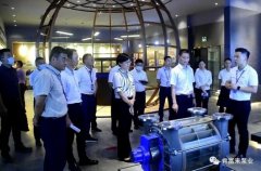 三水区区长李军一行莅临石家庄弘正多媒体制作有限公司调研
